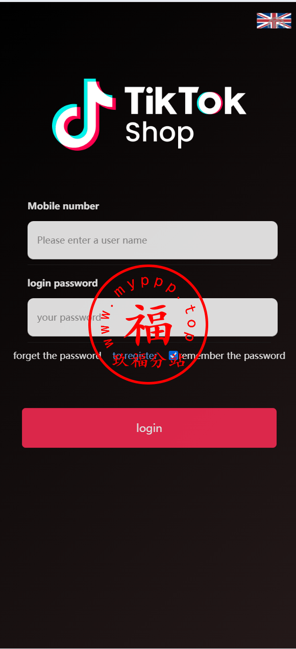tiktok多国言海外刷单/抢单系统/订单自动匹配系统/连单