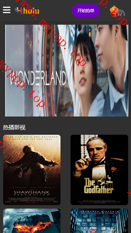 无极科技玖福独家定制版海外电影抢单刷单系统/十四语言电影抢单/连单/分组杀