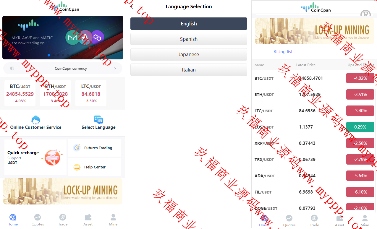 海外伪交易所系统/微交易微盘系统/质押挖矿/虚拟币交易