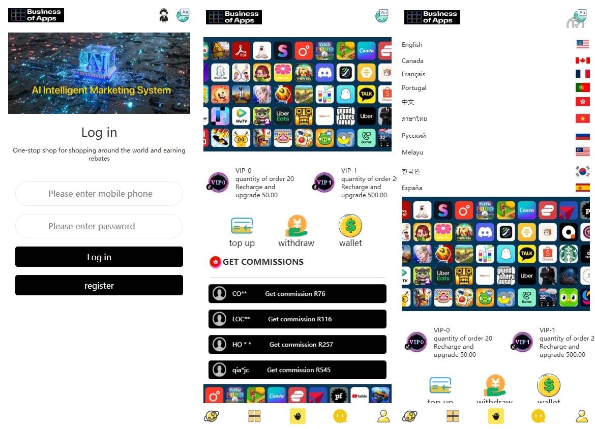 无极开发/抢单刷单系统/AI营销刷单源码/海外派单连单卡单/打针分组杀