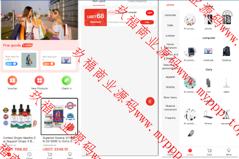 全开源海外有bug多国言投资理财系统/投资认购系统/前端vue/修复