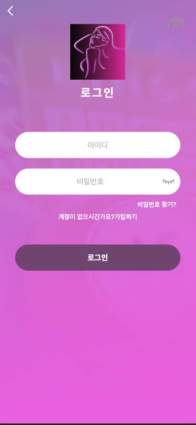 全开源阿陆二次开发/海外空降任务系统/前端vue版空降约炮同城任务源码/带控完美运营/全开源