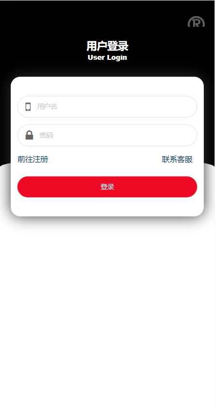 全开源海外返利/京东优惠卷系统/优惠卷投资返利/代理后台/奢饰品投资理财