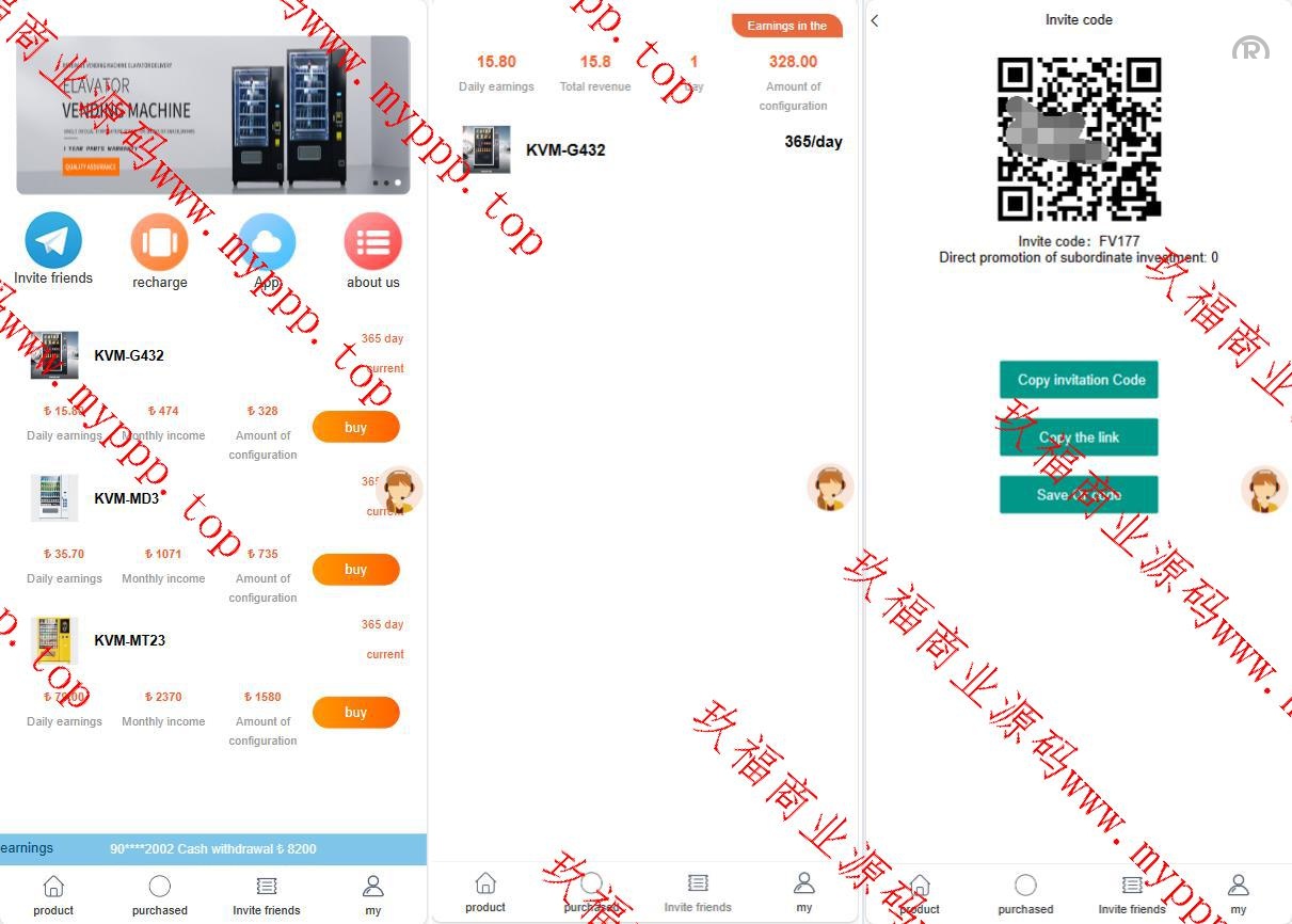 海外投资理财系统/共享投资/注册红包/双语言