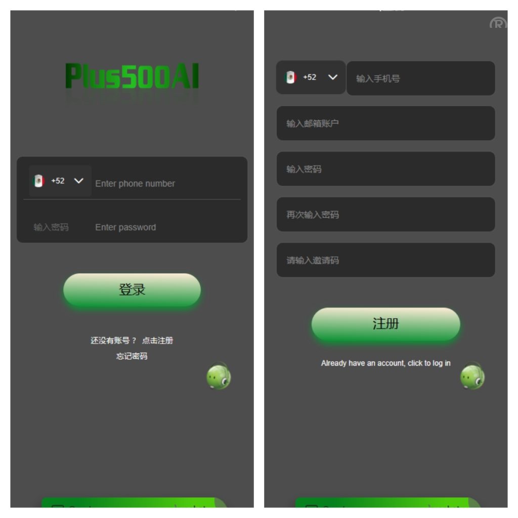 推荐10国语言运营版量化机器人/虚拟币投资理财源码/PC落地页/前端vue