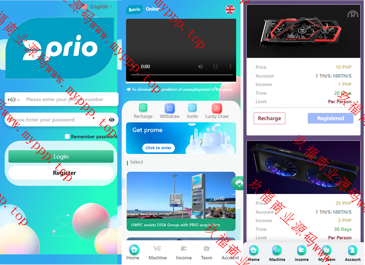 海外矿机投资系统/算力矿机投资源码/投资理财系统