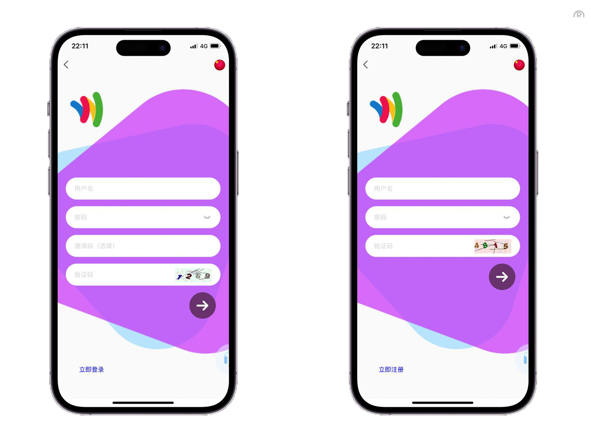 多国言14国前端VUE项目投资系统影视,理财,充电宝,外汇,基金,国际大宗商品,虚拟货币投资源码下载