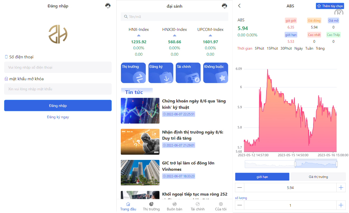 越南股票系统/海外股票基金投资系统/股票投资购买源码下载
