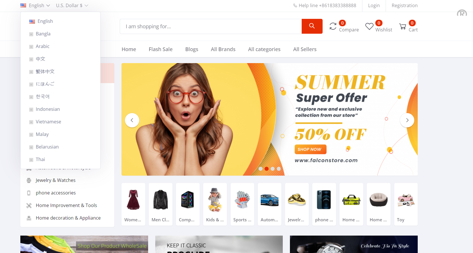 b2b2c跨境电商外贸商城系统中英繁多国言多商户货贷商城统产品库一键选品一键铺货商城源码