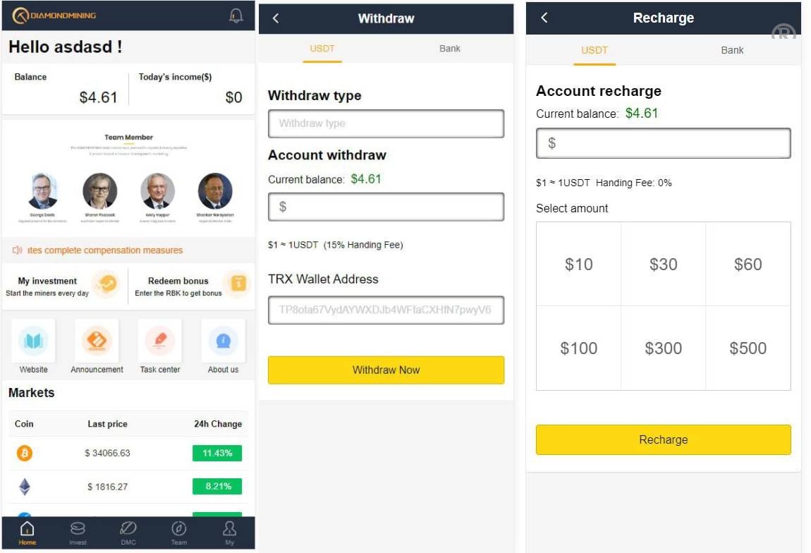 挖矿矿机源码前端vue，后端java，全开源可二开。
