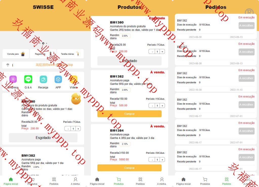 前端Uniapp/4国语言矿机投资源码区块链矿机投资