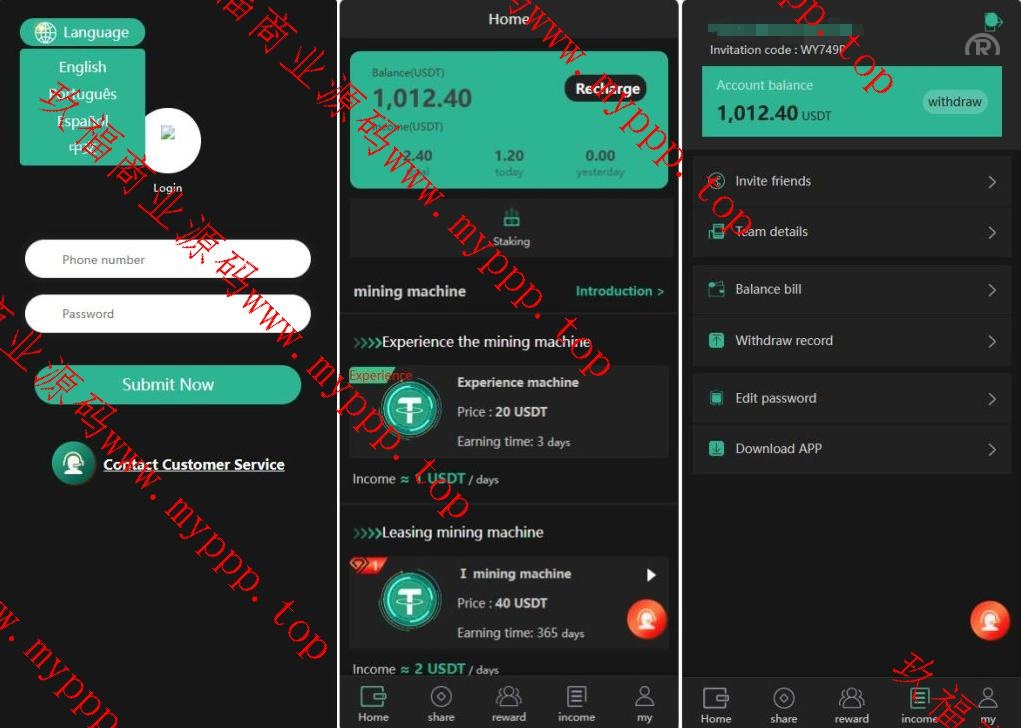 多国言海外USDT矿机/USDT质押生息/拉新奖励理财投资源码下载