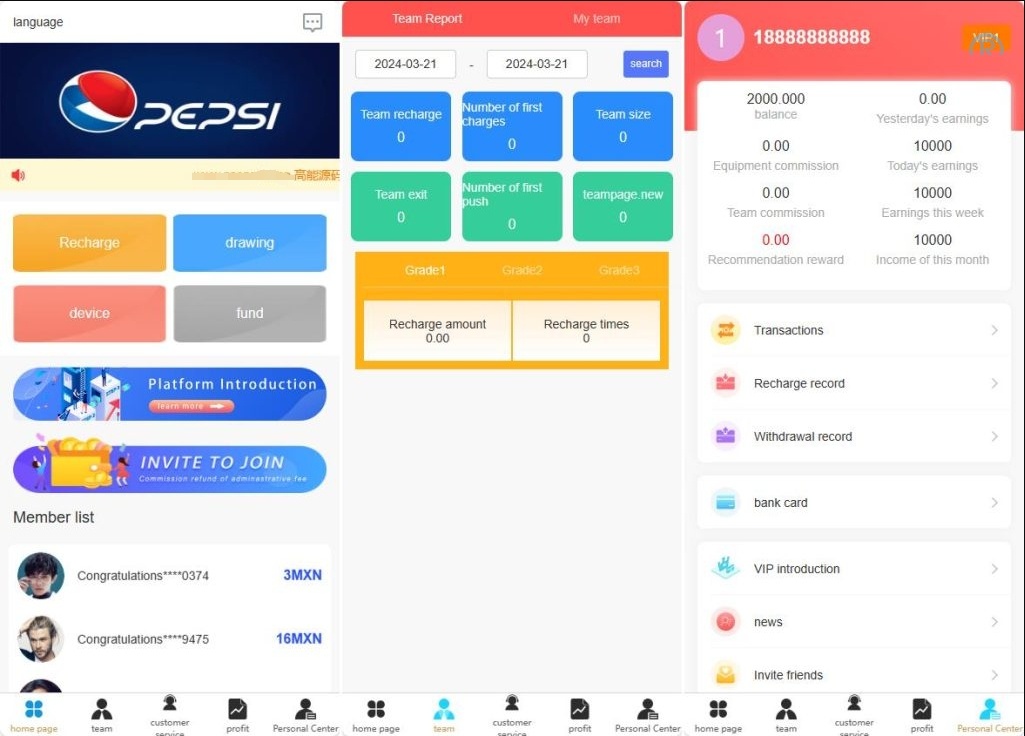 多国言挖矿投资理财前端uniapp共享投资理财系统源码下载