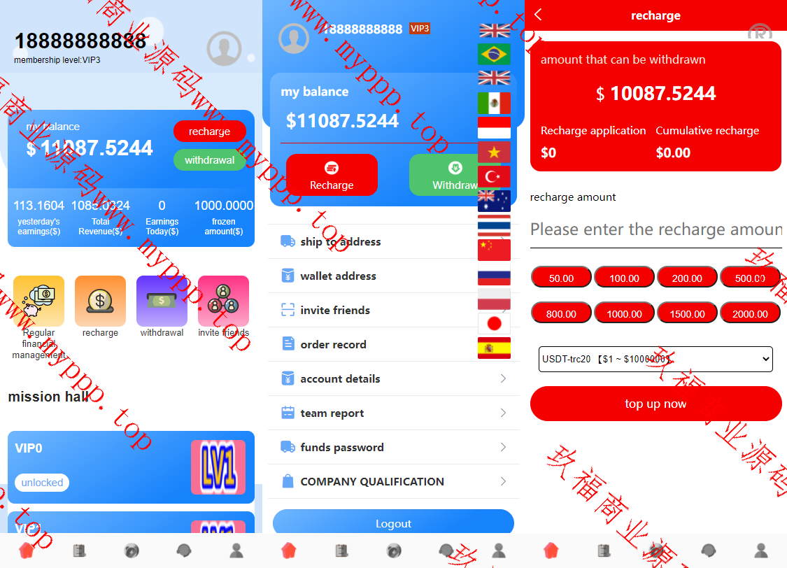 13国语言刷单抢单系统源码分组叠加组打针