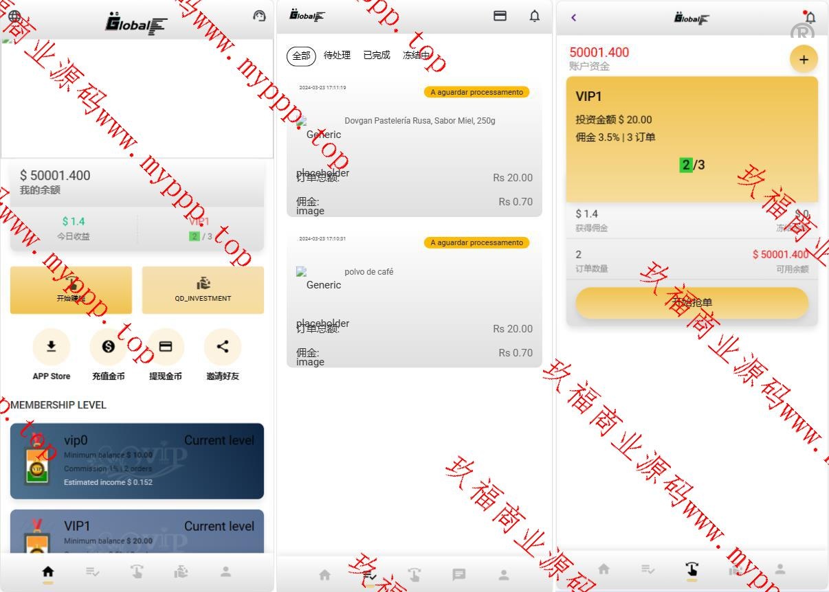 多国言海外刷单抢单/7国语言/订单自动匹配系统源码下载