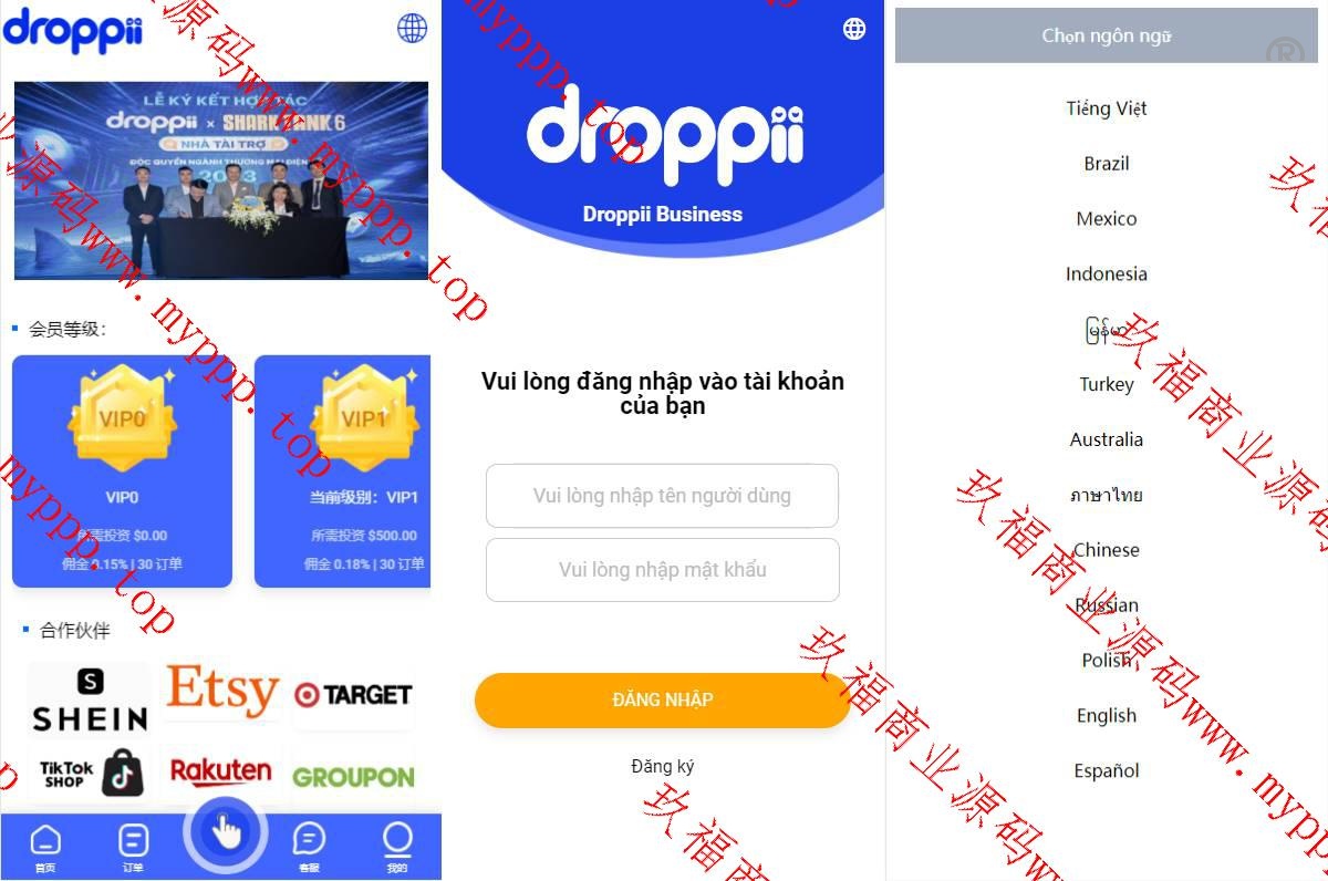 海外多国言抢单刷单系统/卡单抢单/订单自动匹配系统