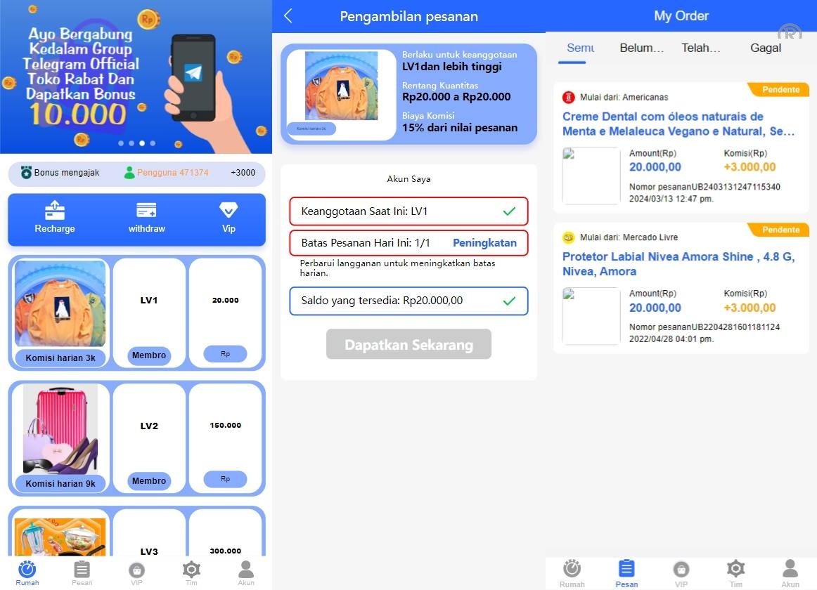 印度尼西亚海外刷单抢单平台源码/自带利息宝/理财活动/文本搭建教程