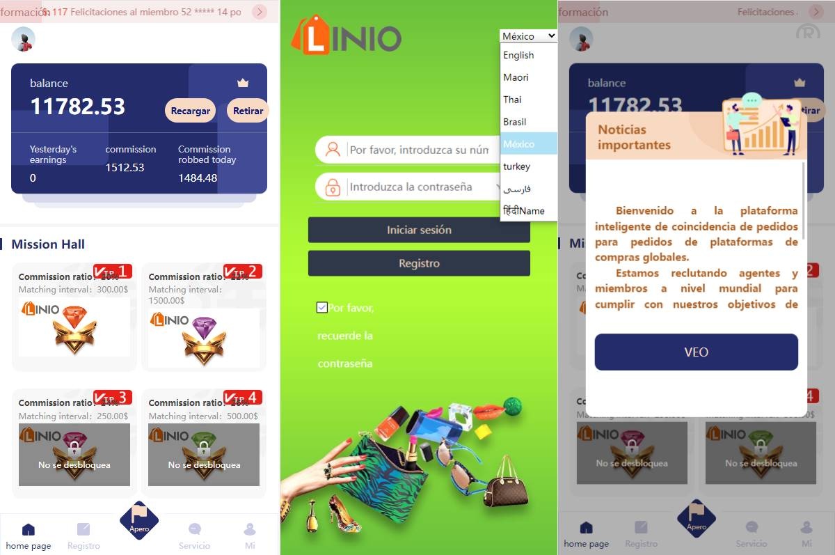 多国言海外抢单刷单系统/派单卡单/订单自动匹配