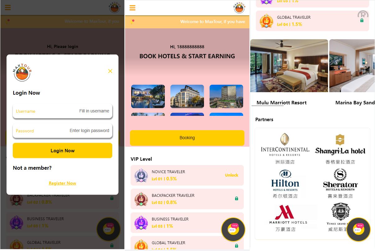 酒店抢单刷单系统/连单刷单系统/订单自动匹配系统