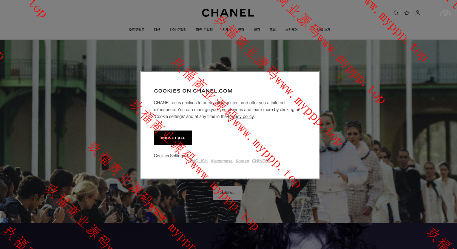 玖福开发/多国言伪商城/最新UI多国言海外刷单/伪商城/预设开奖/快三/精品推荐