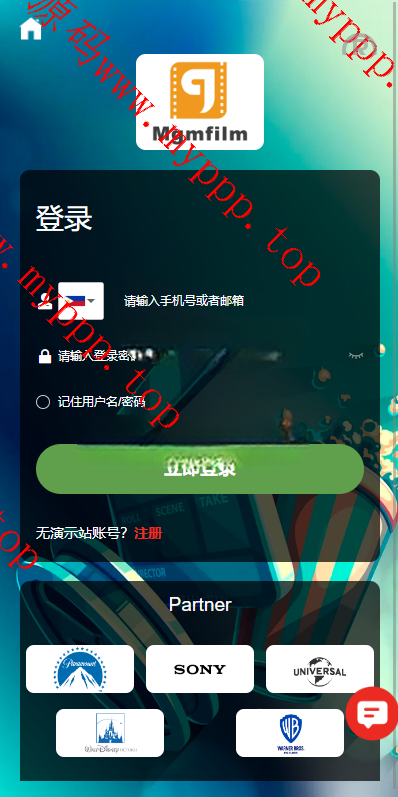 多国言电影任务系统/电影投资刷单源码