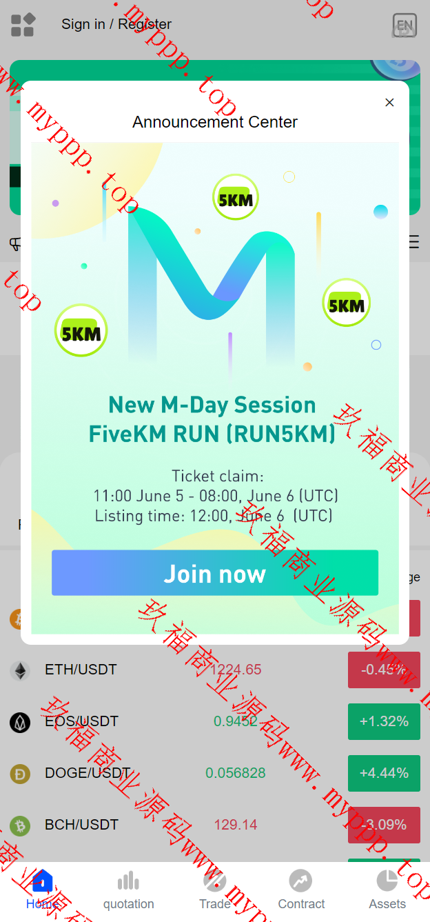 挖矿合约交易所/时间盘矿机系统/挖矿合约/币币合约交易/新币认购