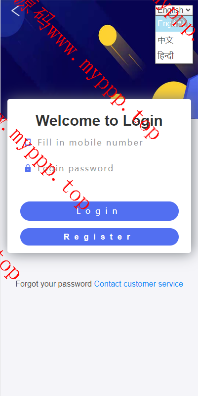 多国言贷款系统/印度贷款源码/海外贷款系统/英文贷款/泰国贷款