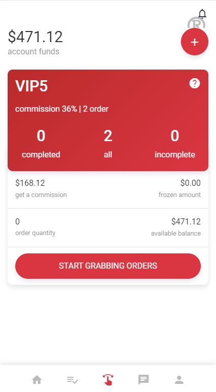 二开版海外抢单刷单系统/用户风险值/叠加组/订单自动匹配系统