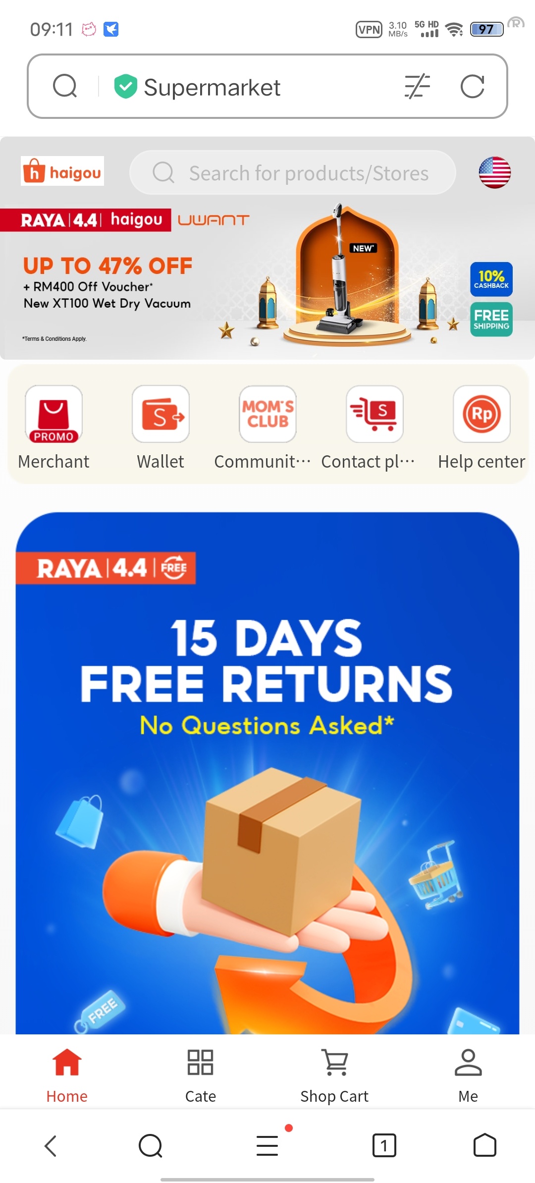 多国言20G跨境电商带1万商品数据