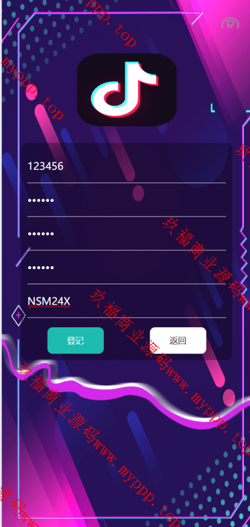 亲测新款源码海外tiktok刷单抢单系统/多国言卡单连单/已内嵌tiktok