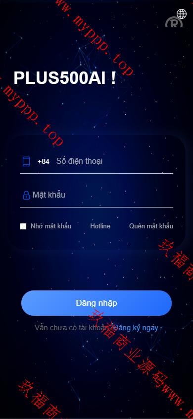 亲测新款源码新版海外投资理财系统/多国言投资返利/IM社区/10级分销