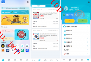 亲测新款源码新版多国言抢单刷单系统 海外刷单源码 分组杀 前端vue 后端php