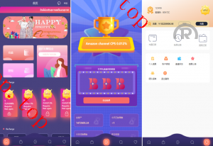 亲测新款源码全新多国言 海外刷单抢单源码 uniapp版抢单刷单系统 连单控 分组杀 vue