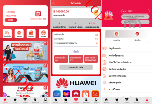 亲测新款源码新版多国言 海外抢单刷单系统 泰语抢单刷单系统 群控单控 前端vue 后端php