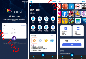 亲测新款源码新版多国言 全新软件游戏抢单刷单系统 爆火的app刷单 订单自动匹配 海外刷单源码