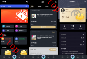 亲测新款源码全新UI多国言刷单抢单系统 海外商城刷单 抢单刷单源码 订单自动匹配系统 uniapp thinkphp