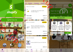 亲测新款源码uniapp多国言海外刷单 海外多国言抢单商城 订单自动匹配系统 抢单系统 打针控制 叠加组