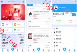 亲测新款源码多国言抢单刷单系统 海外多国言抢单商城 海外抢单商城 打针 前端vue 订单匹配源码