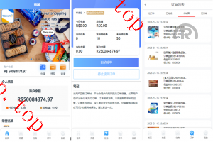 亲测新款源码多国言 二开版刷单抢单系统 海外抢单商城 订单自动匹配 分组联单控 连单卡单