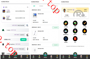 亲测新款源码海外多国言 海外抢单刷单系统 连单刷单系统 刷单抢单商城 自动匹配 UI