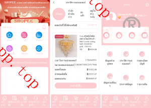 亲测新款源码新版多国言抢单商城 订单自动匹配系统 海外刷单抢单系统 分组杀 卡单连单 uniapp