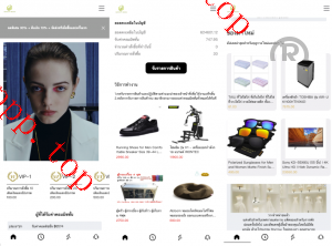 亲测新款源码海外多国言抢单商城 多国言海外刷单 抢单系统 自动匹配 手动派单