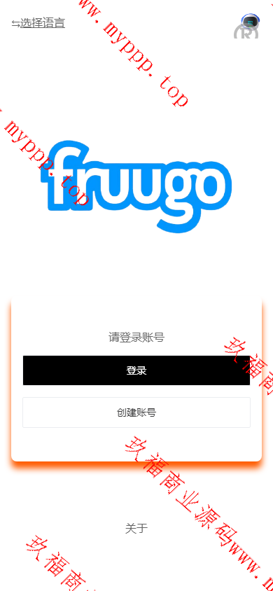 亲测新款源码新版多国言 海外刷单抢单商城 订单自动匹配系统 抢单系统 分组模式 打针 vue php