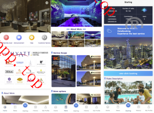 亲测新款源码新版多国言 海外酒店抢单刷单系统 卡单连单 最新UI酒店刷单 前端uinapp 后端php