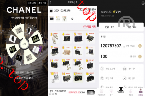 亲测新款源码新版多国言伪商城 最新UI海外抢单刷单系统 海外源码 预设开奖 快三
