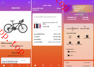 亲测新款源码全新海外多国言 抢单商城 抢单系统 自动匹配 分组模式 海外源码 uniapp海外刷单