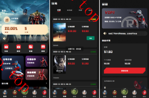 亲测新款源码新版多国言 策略刷单 订单自动匹配 海外漫威电影抢单刷单系统