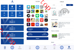 亲测新款源码多国言 海外APP软件游戏抢单系统 抢单刷单源码 连单卡单 VUE PHP