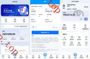 亲测新款源码倒计时抢单 指定派单 连单卡单 滴滴派单抢单刷单系统 UI PHP