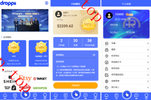 亲测新款源码全新海外多国言 抢单刷单系统 抢单卡单 订单自动匹配系统